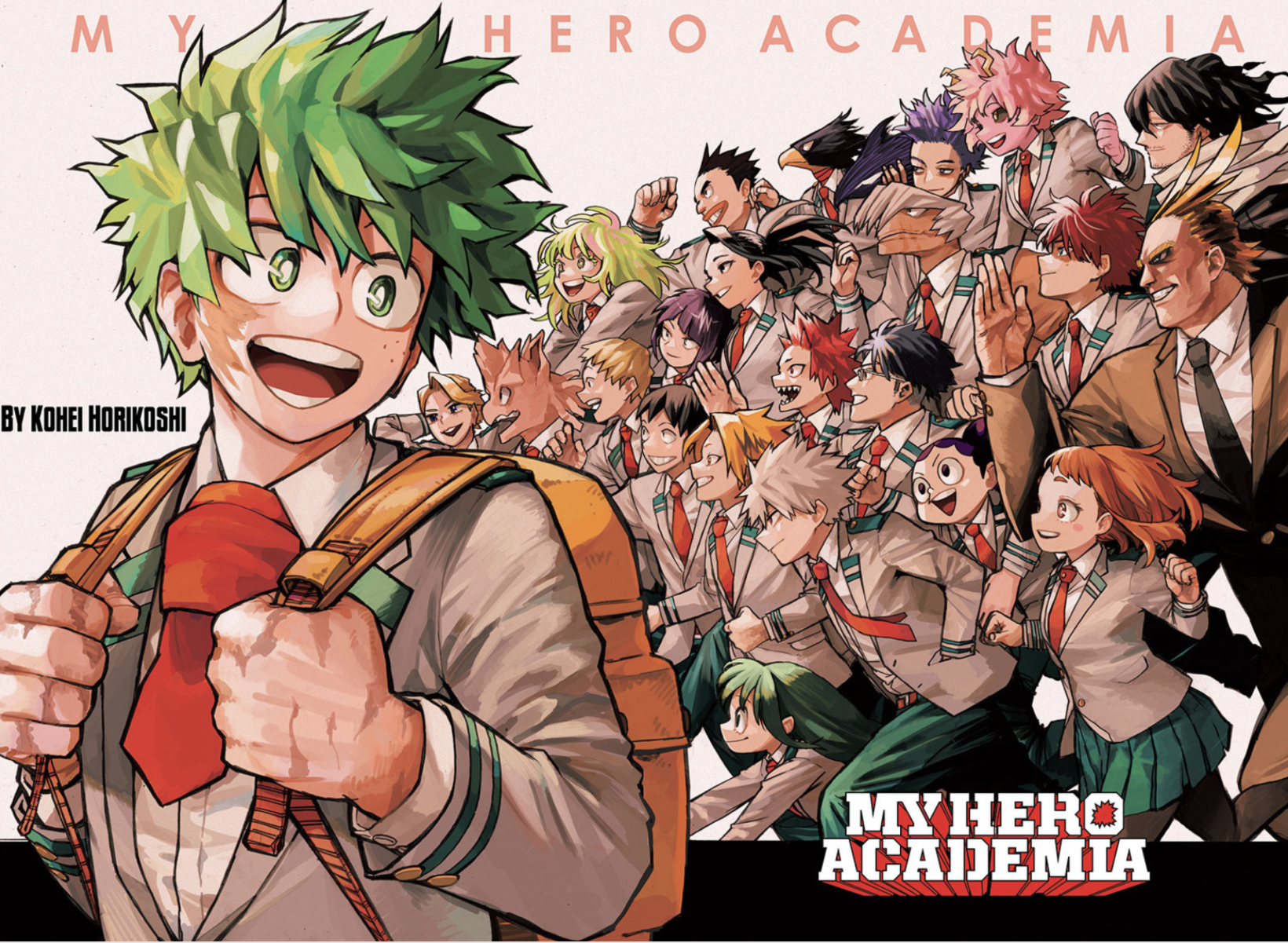 Colored double page spread from the last chapter of the My Hero Academia manga